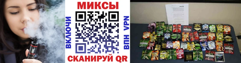 Бутират бутандиол Ильский
