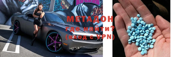 прущие грибы Михайловка
