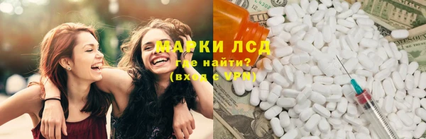 эйфоретик Медвежьегорск