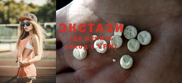 мдпв Михайлов