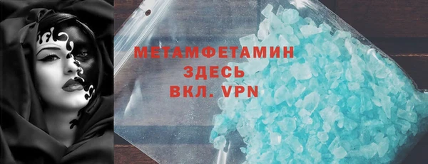 эйфоретик Медвежьегорск