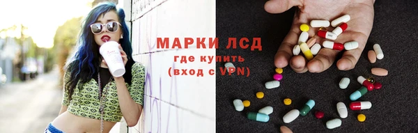 скорость mdpv Медногорск