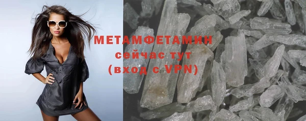 эйфоретик Медвежьегорск