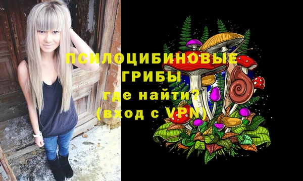 скорость mdpv Медногорск