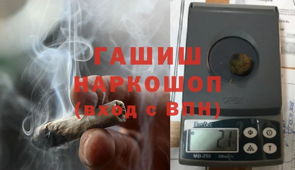 твердый Мегион