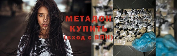 амф Михайловск