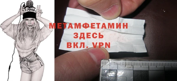 эйфоретик Медвежьегорск