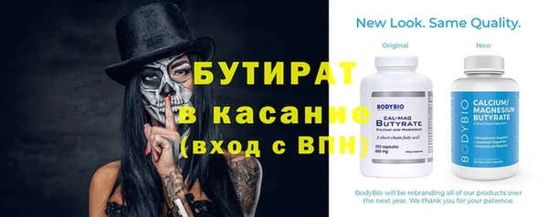 твердый Мегион