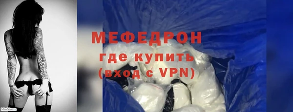 амф Михайловск