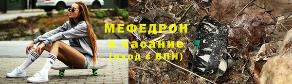 эйфоретик Медвежьегорск