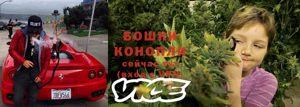 эйфоретик Медвежьегорск