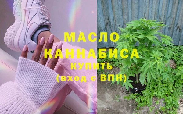 скорость mdpv Медногорск
