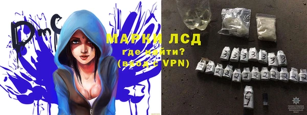 мдпв Михайлов