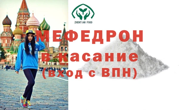 мдпв Михайлов