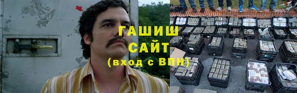 прущие грибы Михайловка
