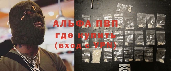 амф Михайловск