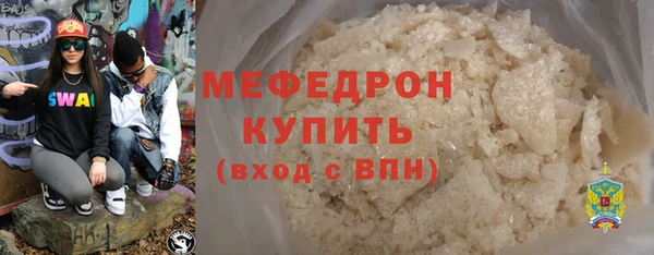 мдпв Михайлов