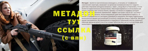 амф Михайловск